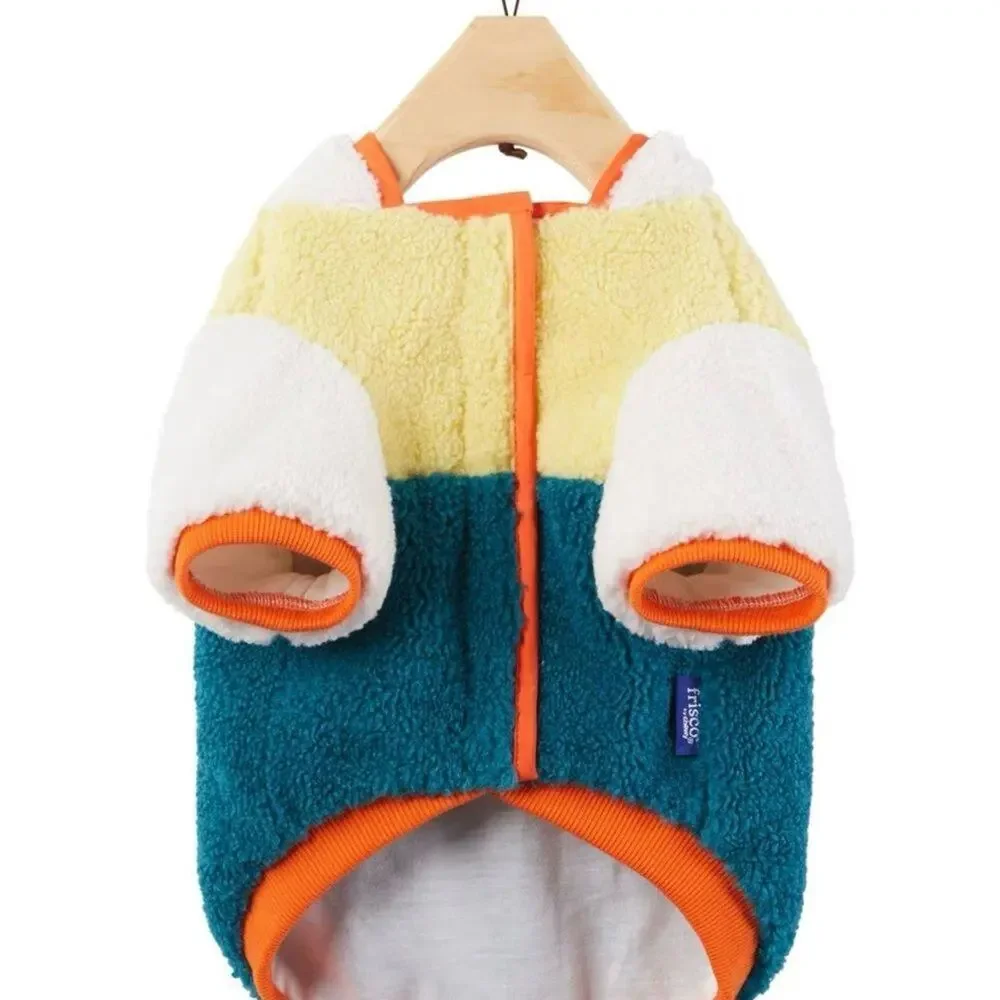 NWOT Frisco Colorblock Dog and Cat Hoodie Pocket Sz XXL